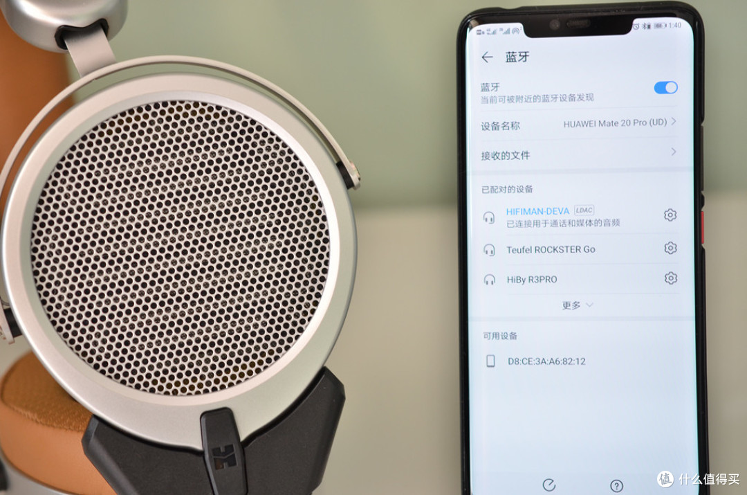 男人家平板耳机的颜值担当 HIFIMAN DEVA 无线蓝牙平板耳机