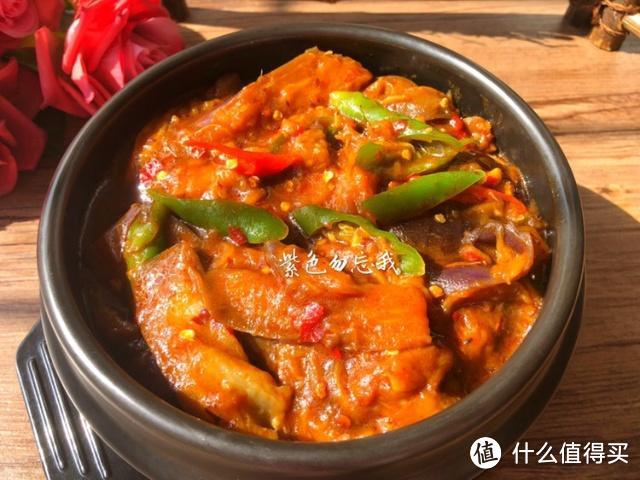 茄子最家常的做法,香辣美味,唯一的缺点就是太费米饭