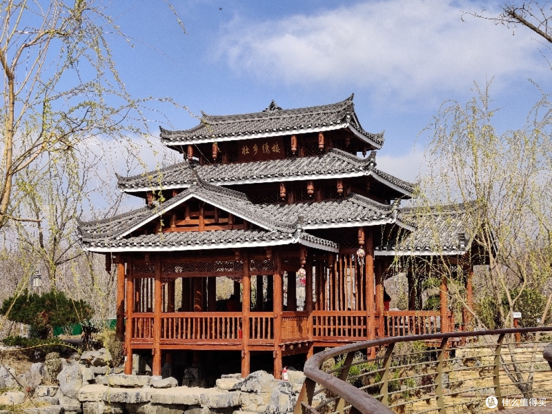 遛娃好去处——延庆世园会