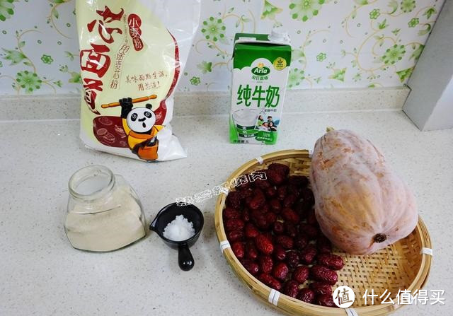 这个发酵食品非常适合老人孩子吃，蓬松暄软还很甜，制作超级简单