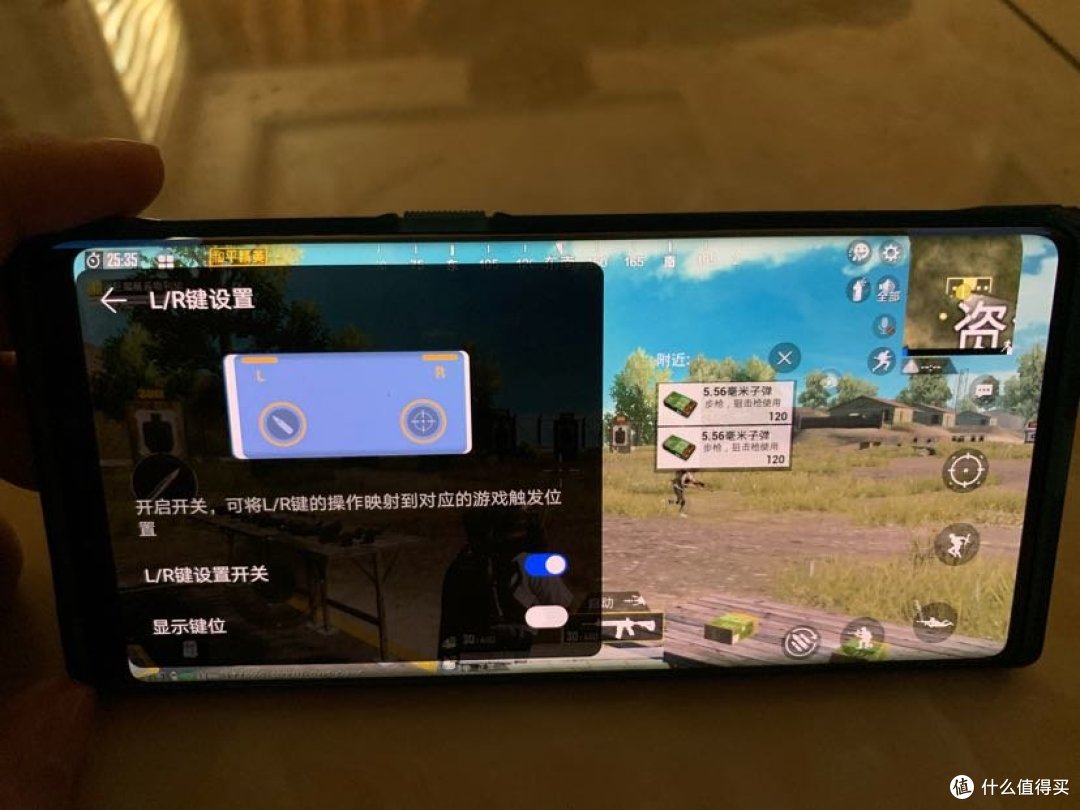 华为mate30pro:为了玩游戏入手的第一台5G手机