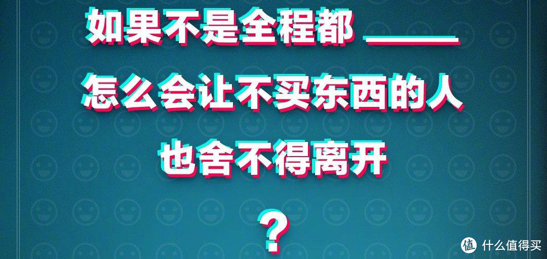 老罗直播带火了米家电动牙刷，米粉节还有哪些值得入手的个护用品