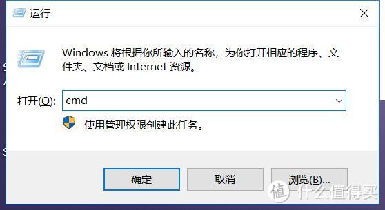 安装原版windows10系统全纪实之---边装边掉坑（硬盘格式、空间以及U盘问题解决）