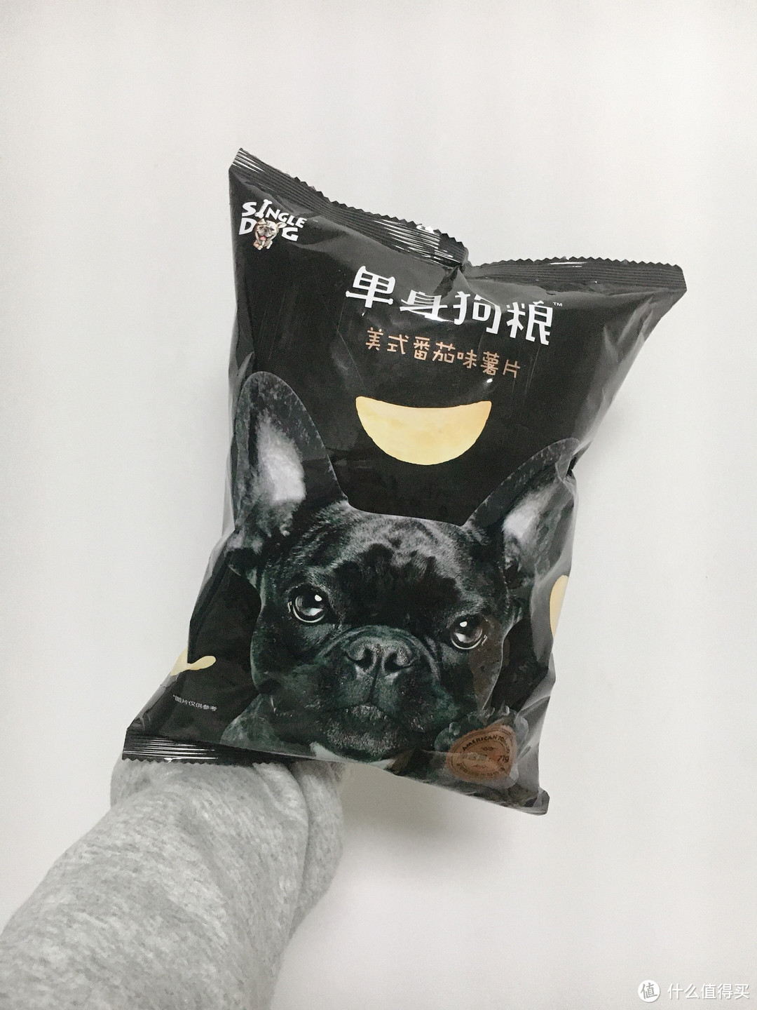食评| 良心测评春季限定薯片,听说下雨天和零食更配哦~