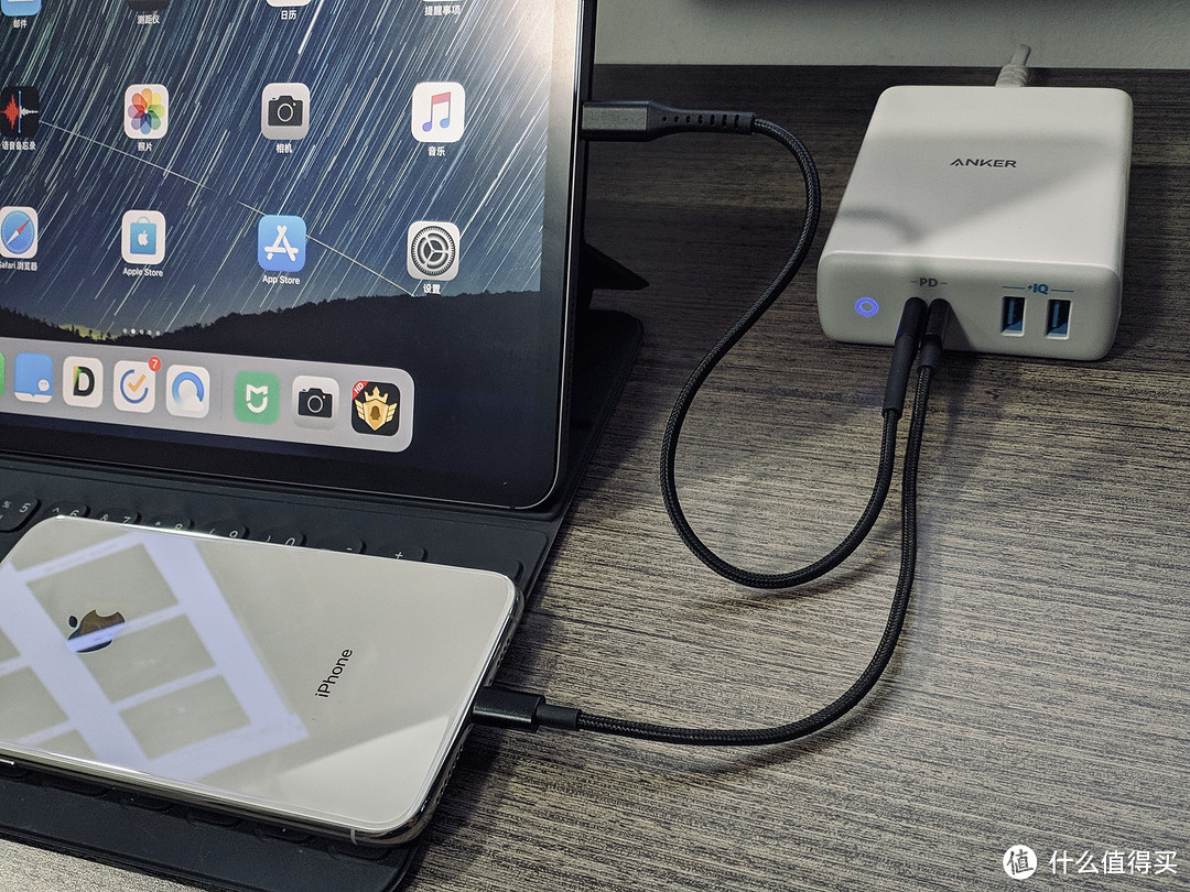 「对你的iPhone好一点」篇一：PD快充的终极选择，这个就够了