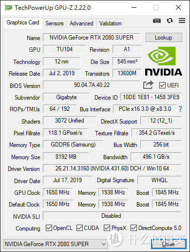 光追开与不开有啥区别，是停留GTX还是升级RTX，技嘉2080显卡上机实测告诉你