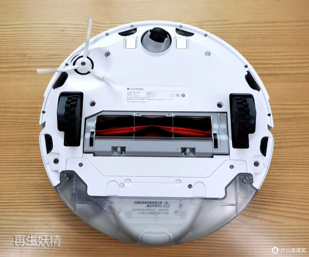 年度旗舰怎么样?石头扫地机器人T7初体验