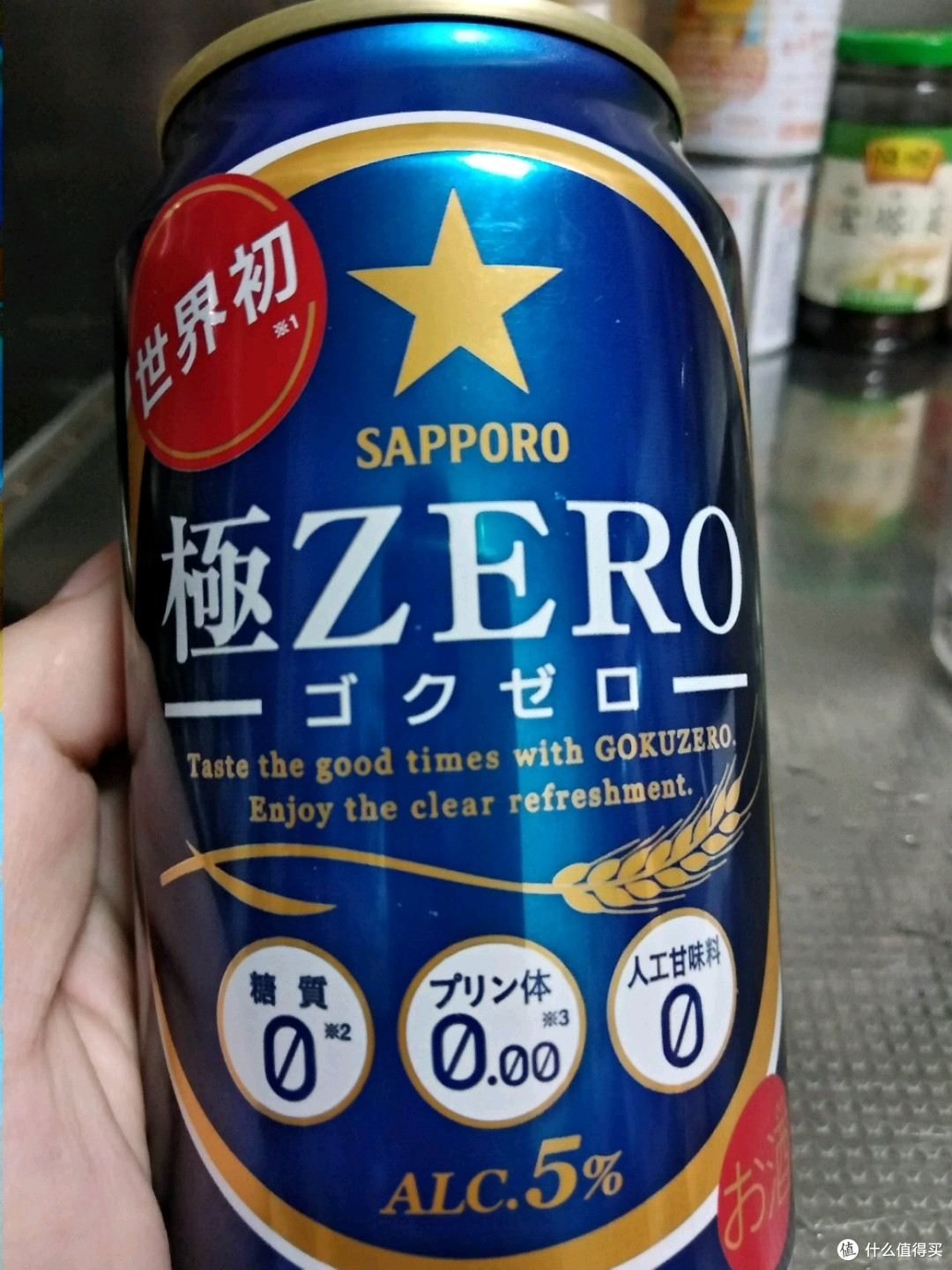 来自北海道的札幌三宝乐无嘌呤啤酒试饮体验