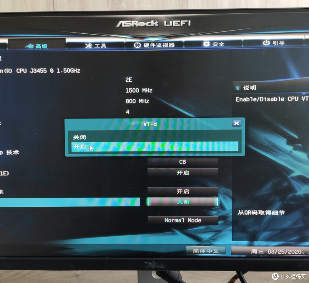 华擎j3455m铸造基于unraid的all in one一体机路上的踩坑之旅