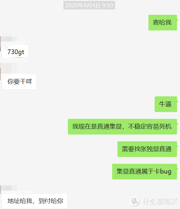 华擎j3455m铸造基于unraid的all in one一体机路上的踩坑之旅