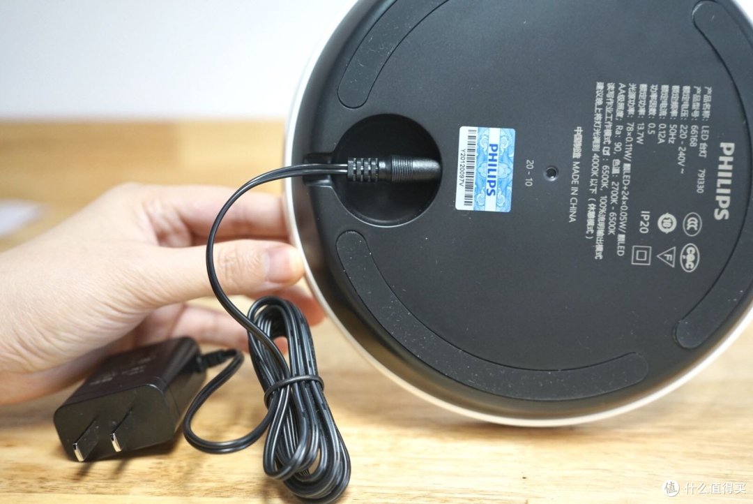 硬核护眼,从灯开始:飞利浦轩泰LED护眼台灯