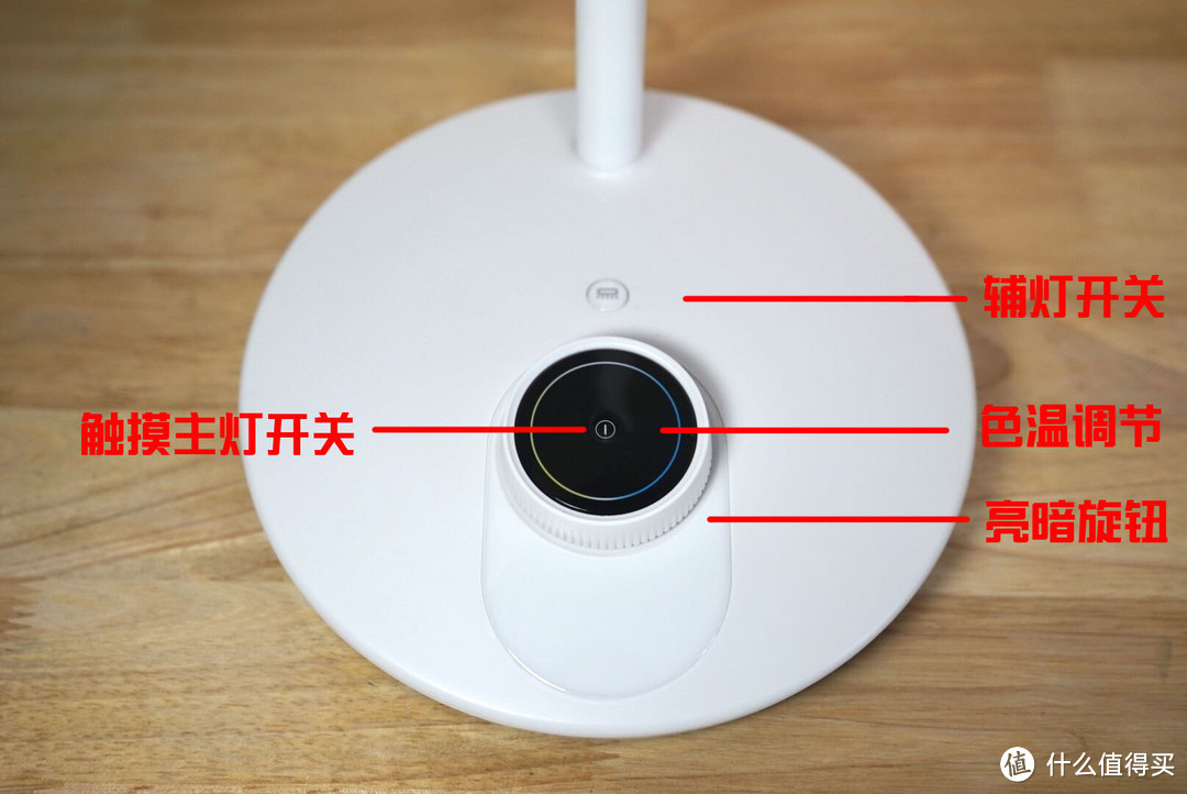硬核护眼,从灯开始:飞利浦轩泰LED护眼台灯