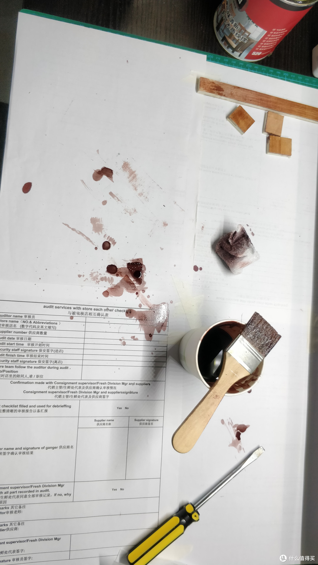 零成本DIY一个桌面收纳抽屉柜(93图)