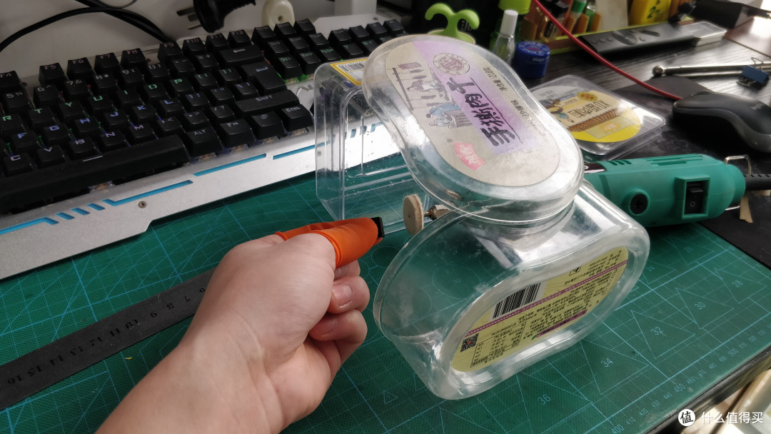 防止飞溅