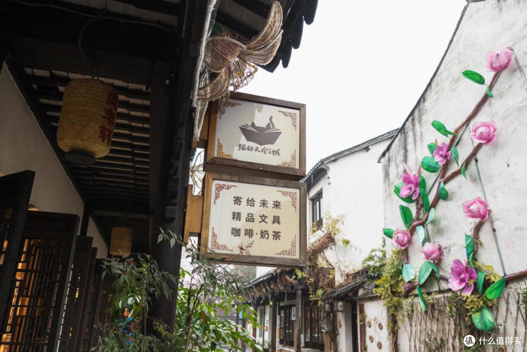 冬日邂逅江南第一水乡,有一种生活叫周庄