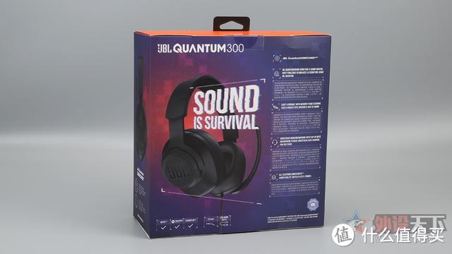 JBL QUANTUM 300 游戏耳机评测：声音细节表现出众