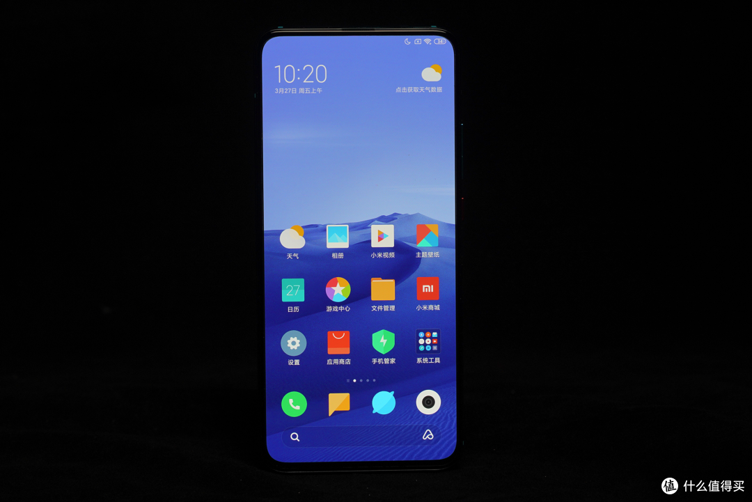 最便宜的865旗舰有多香？Redmi K30 Pro深度体验测评