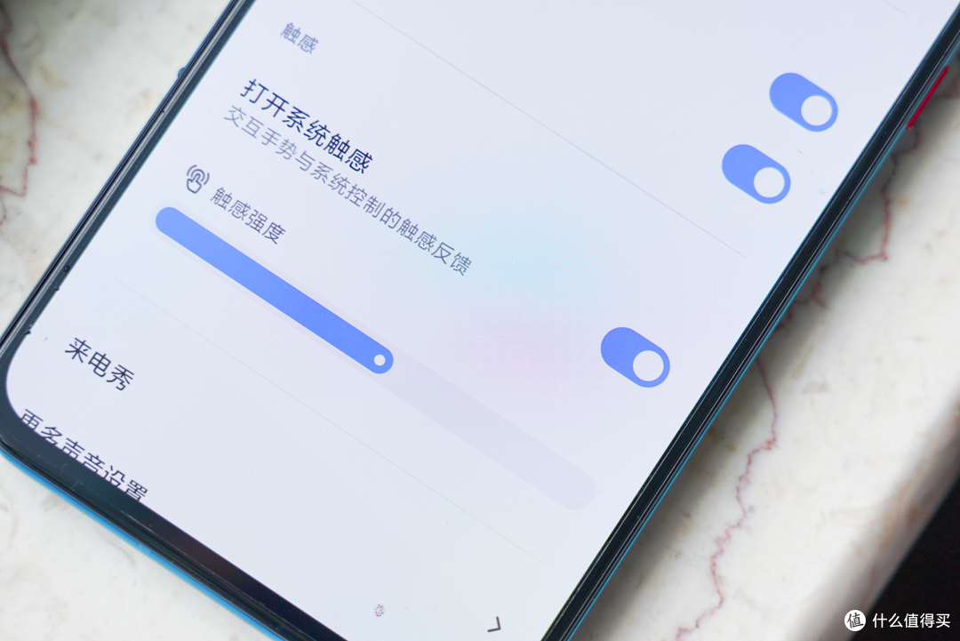 最便宜的865旗舰有多香？Redmi K30 Pro深度体验测评