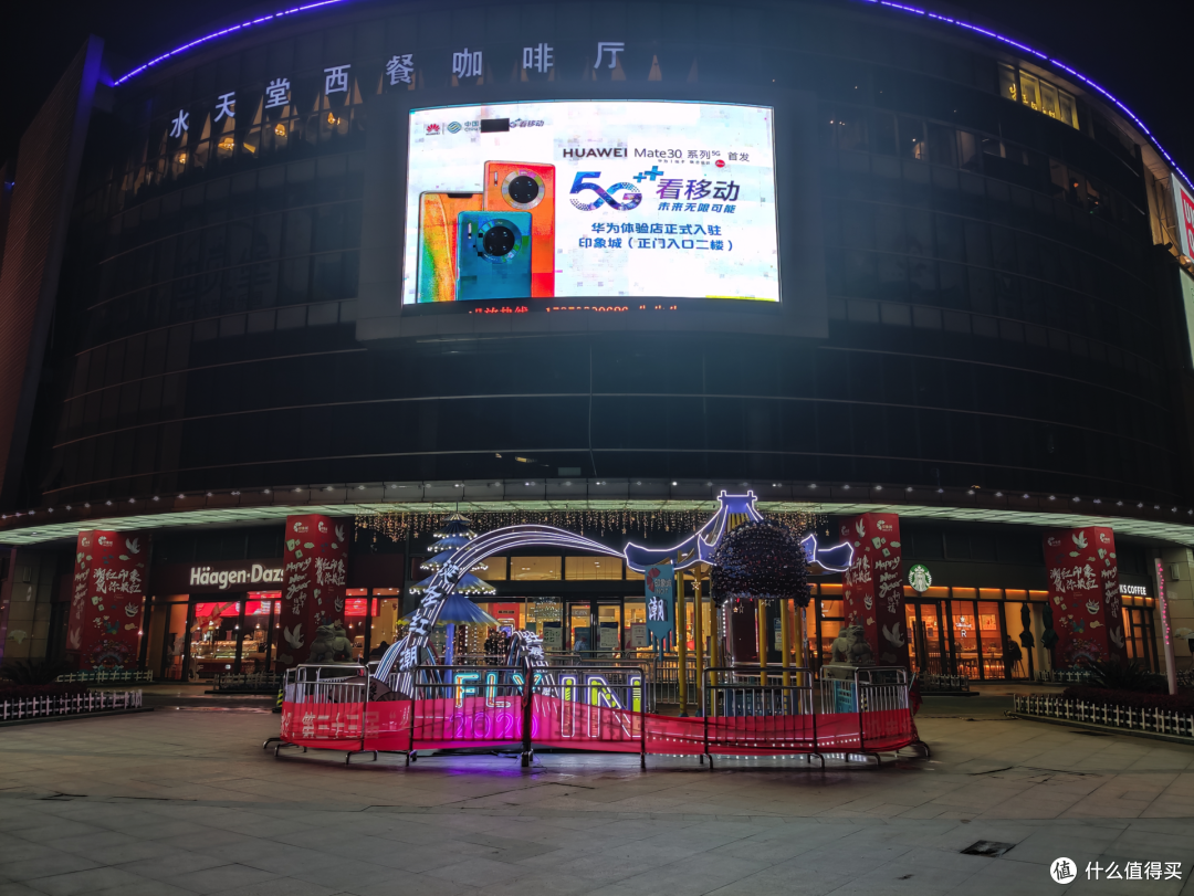 最便宜的865旗舰有多香？Redmi K30 Pro深度体验测评