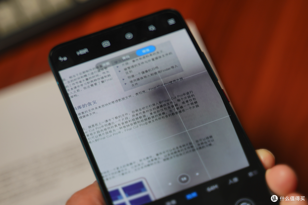 最便宜的865旗舰有多香？Redmi K30 Pro深度体验测评