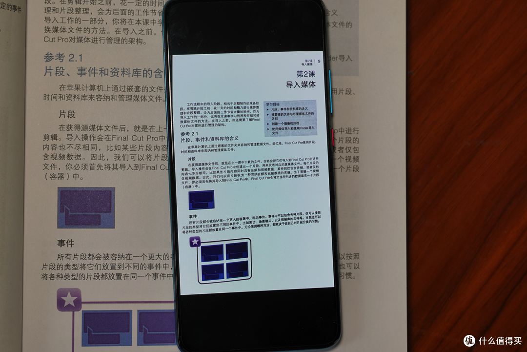 最便宜的865旗舰有多香？Redmi K30 Pro深度体验测评
