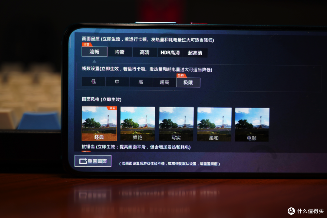 最便宜的865旗舰有多香？Redmi K30 Pro深度体验测评