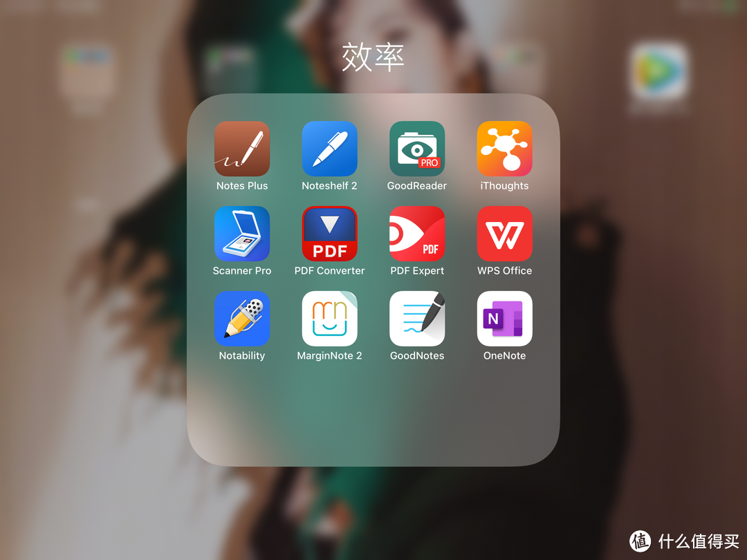 我的ipad都用来做什么？学习娱乐两不误