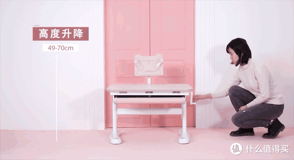 小米有品 高品质小花费，爱果乐萌芽儿童学习桌椅