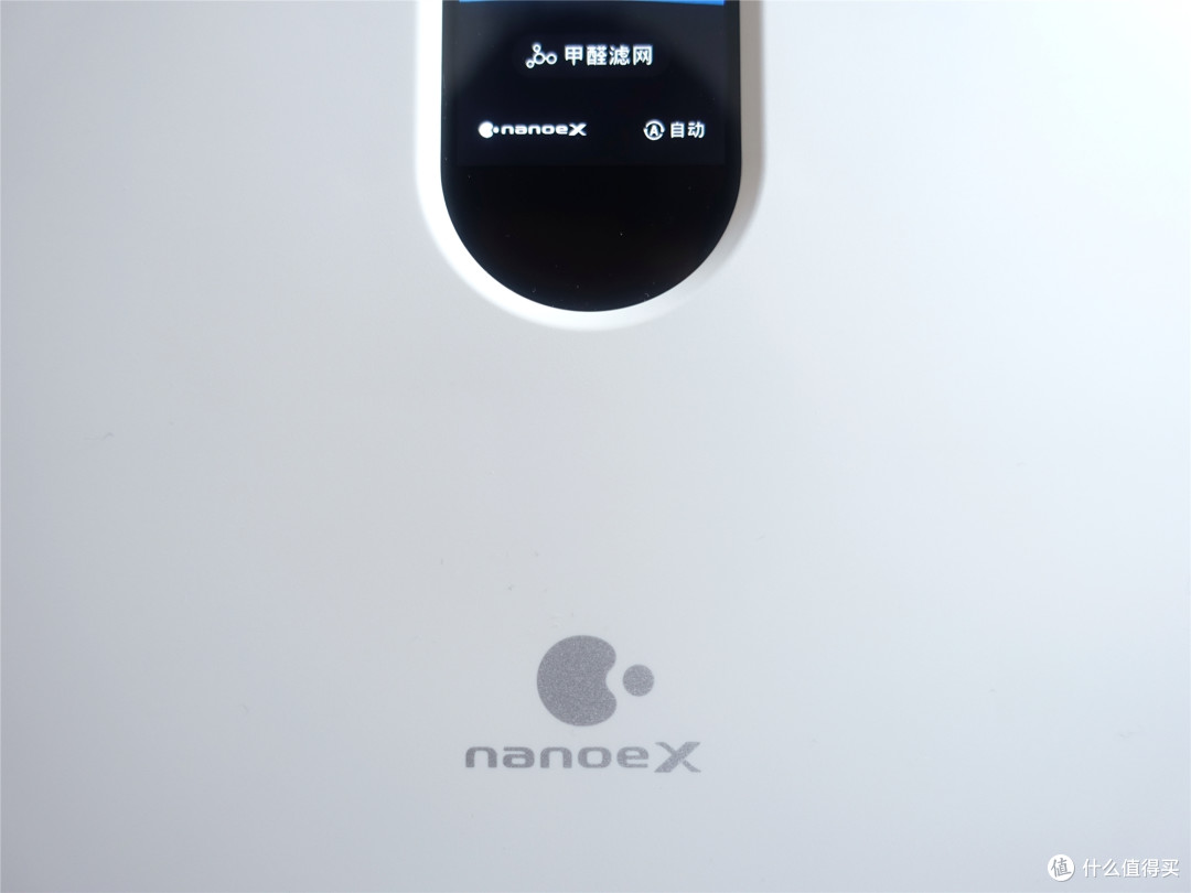 只选对的不选贵的,写字楼复工后,我们购入了这款空气净化器