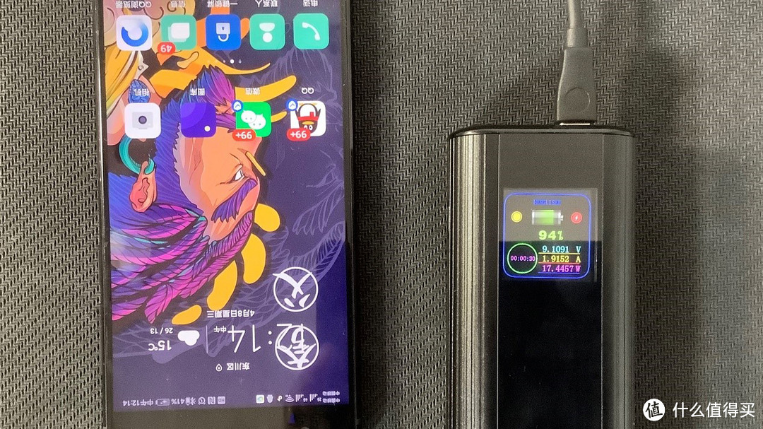 学生党外出党福利,紧急办公神器!HENGLISAM 45W PD双向快充 移动电源