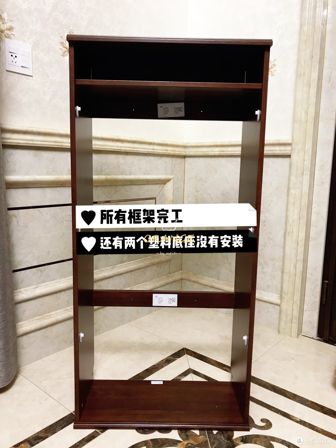 完成50%!