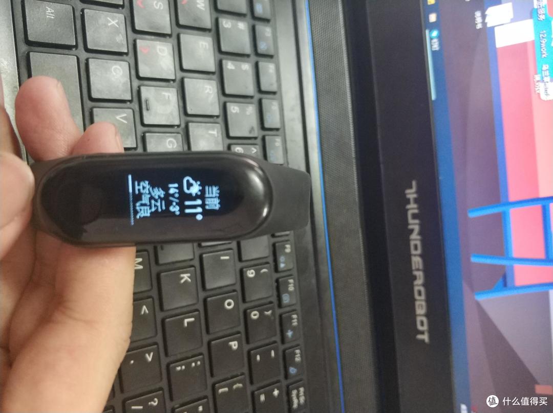 天气显示
