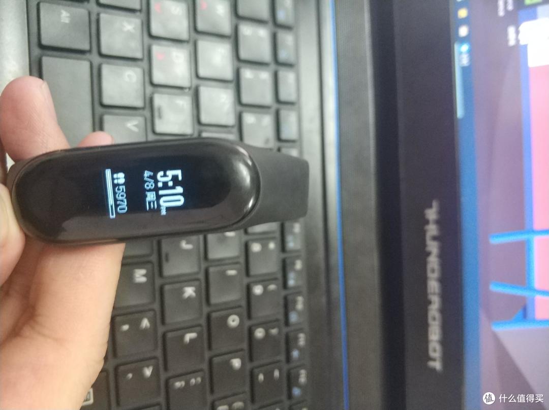 时间显示