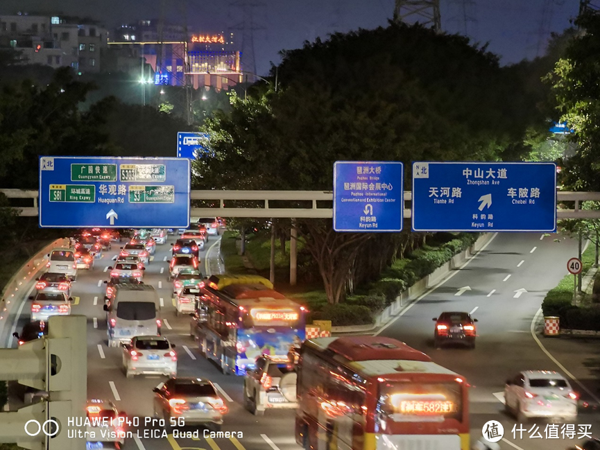 夜景实力再进一步，全能旗舰HUAWEI P40 Pro先发制人