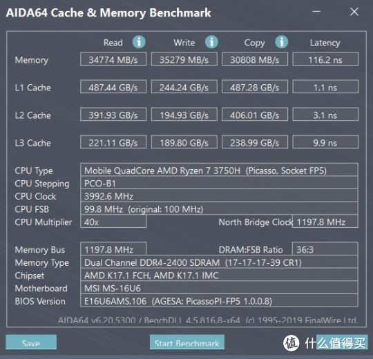 AIDA64 Cache&Memory Benchmark测试