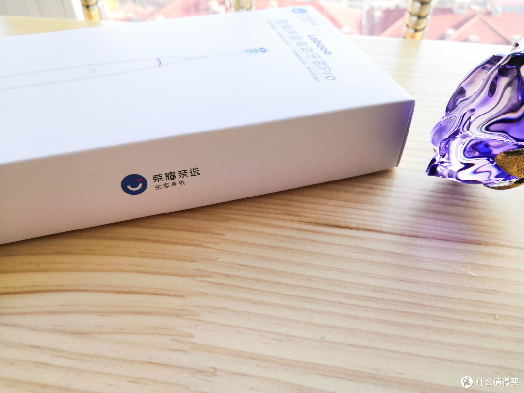 拥有Lebooo 变频声波电动牙刷,让刷牙变得更简单