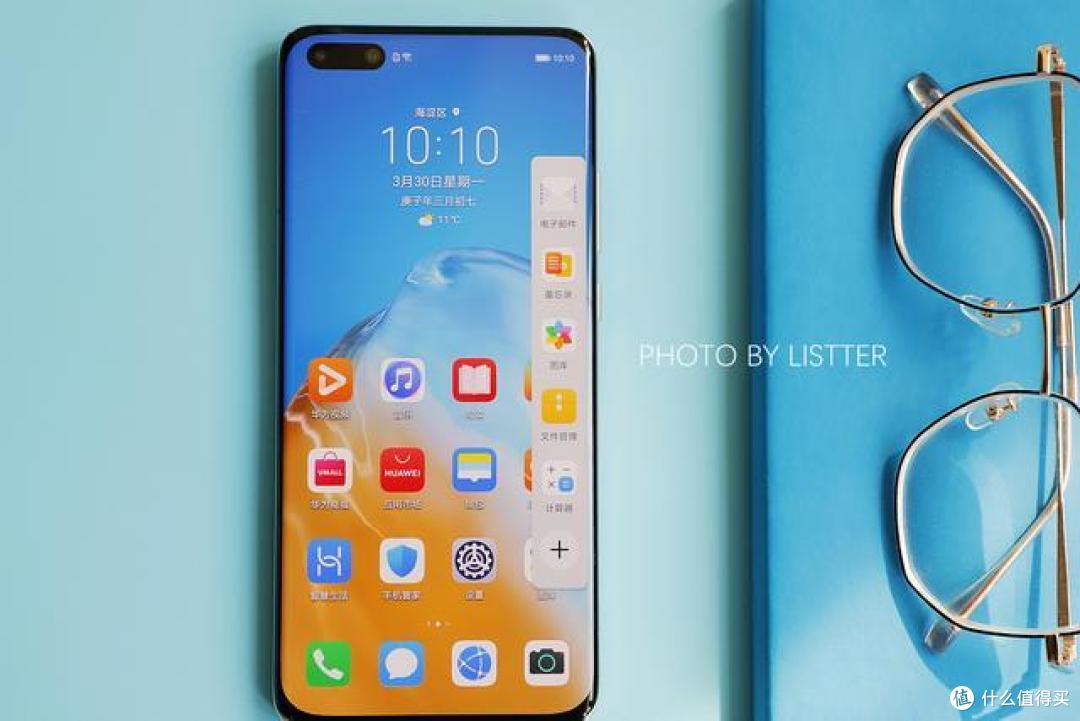 真香定律继续生效！ 2020影像旗舰华为P40 Pro又来了