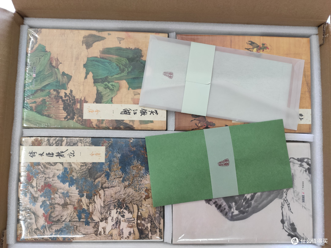 朗声 《金庸作品集》限量布面精装典藏版本站首晒