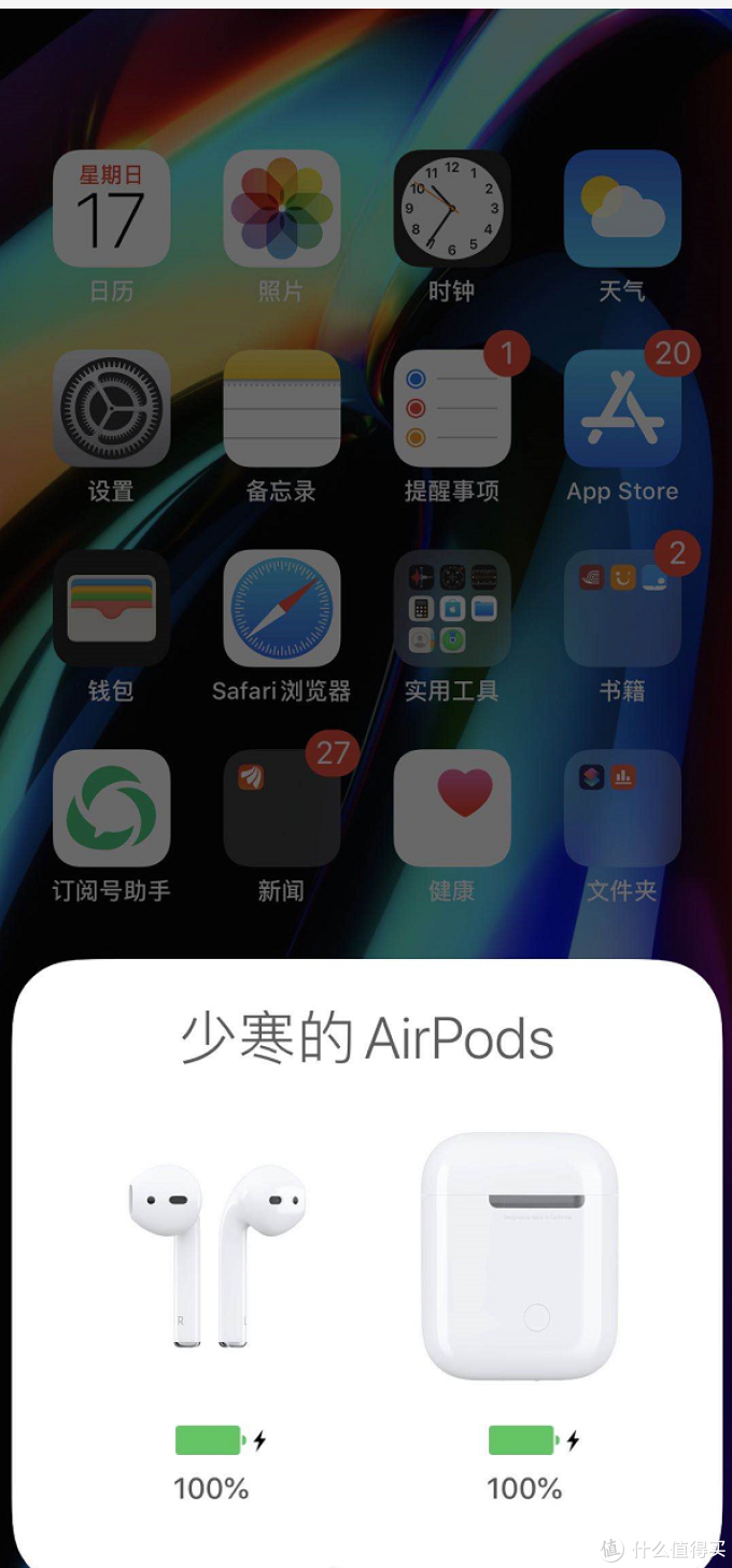 一个90后油腻中年大叔的音乐设备之路!附闲鱼交易防骗指南!