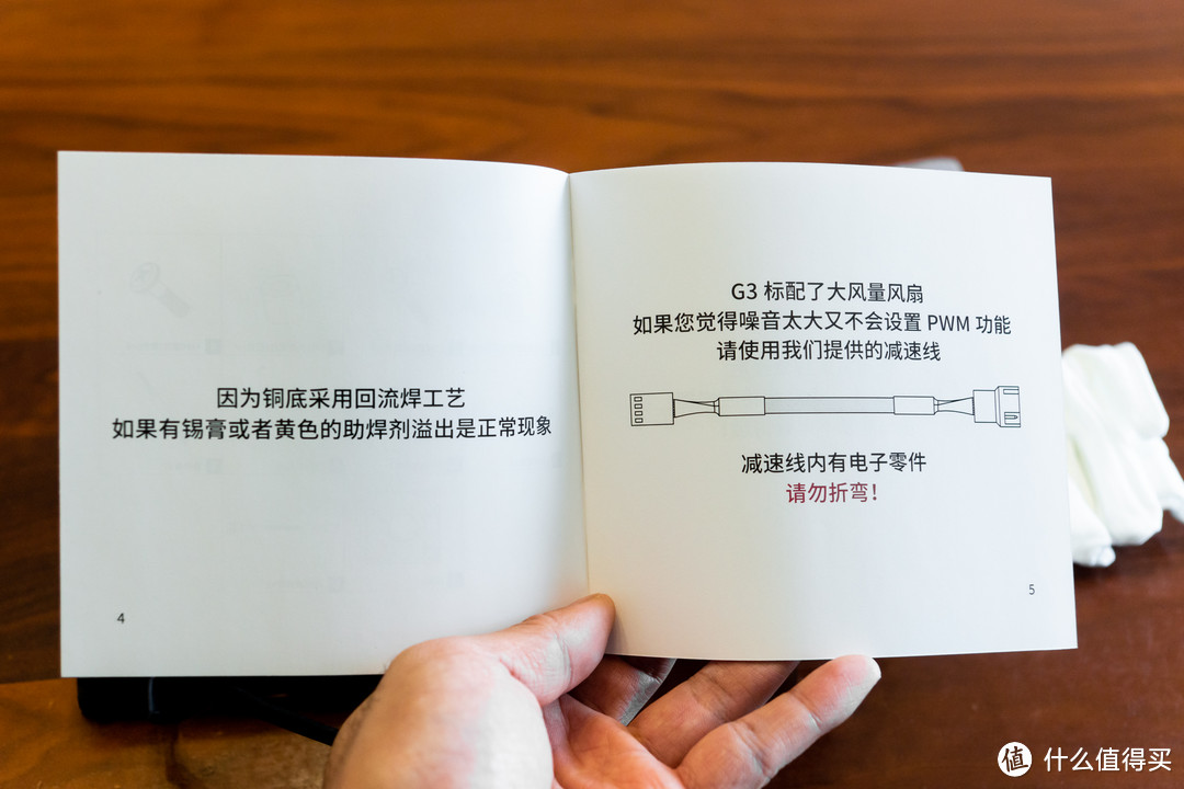 雅浚的说明书文案是我近年来看过的最人性化、最适合小白参考的，值得好评