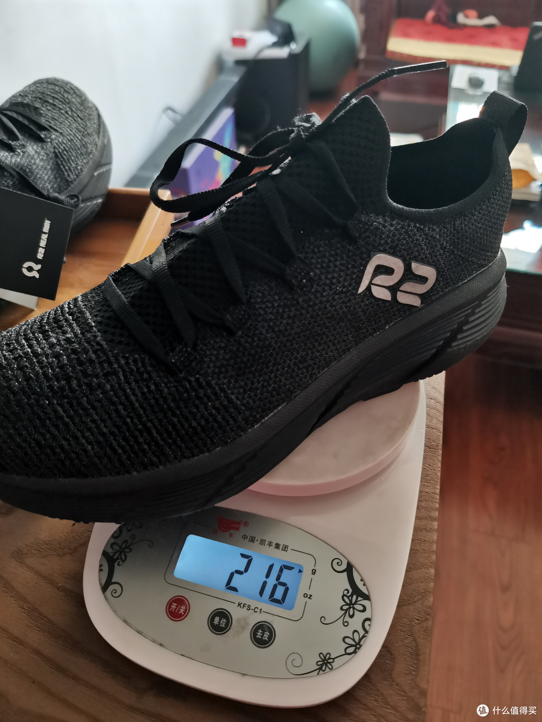 R2无极黑武士，伪装成HOKA的国产TURBO