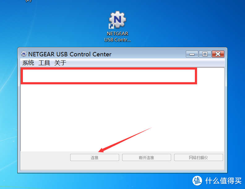 普通打印机变身网络打印机，手机打印方法等教程。