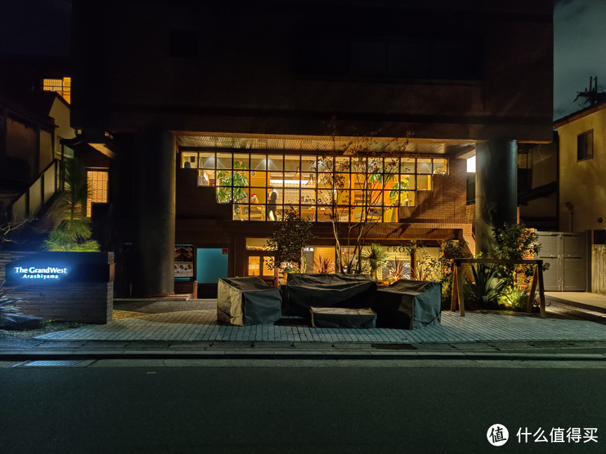 京都岚山附近的酒店，夜景拍摄