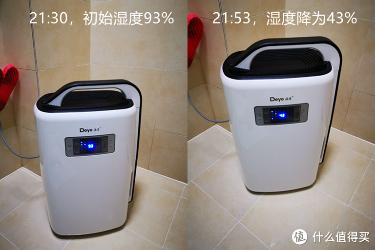 回南天大作战：德业N20A3除湿机使用体验