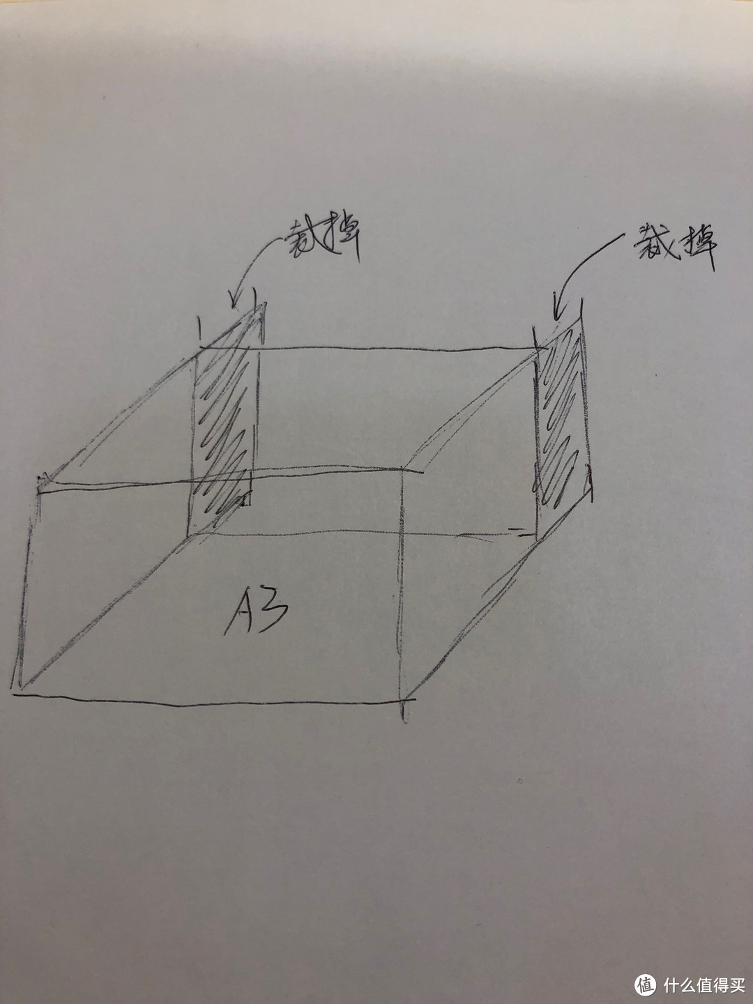 为了我爱的那个她，我给她亲手造了个水晶宫！