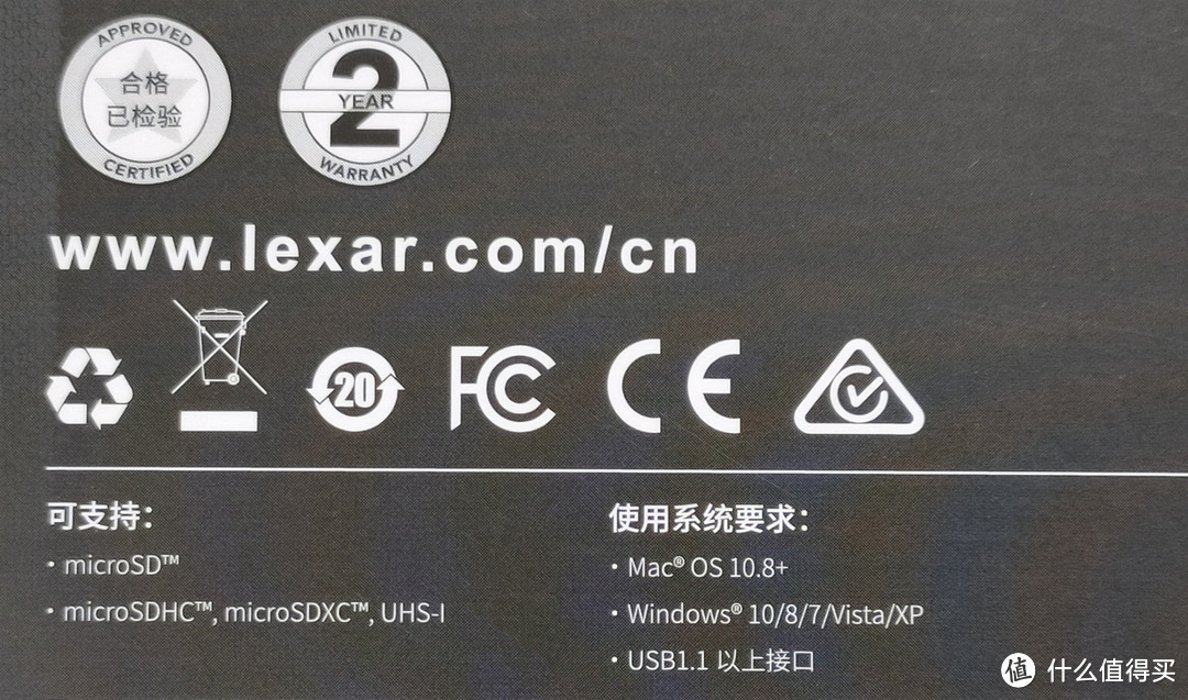 Lexar USB 3.0读卡器，应该算是目前最便宜实惠的UHS-2读卡器了