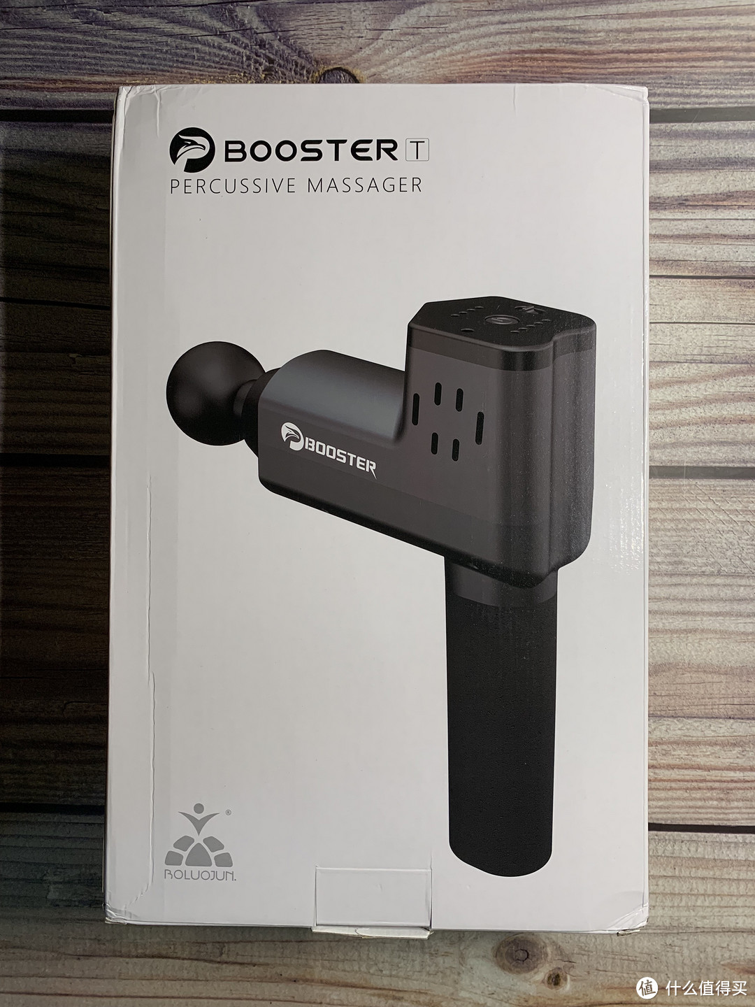 运动放松神器----菠萝君Booster T筋膜枪