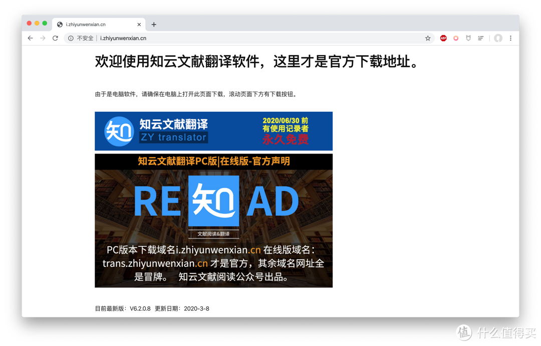 从开题报告到毕业论文,这 16 个工具帮你顺利毕业