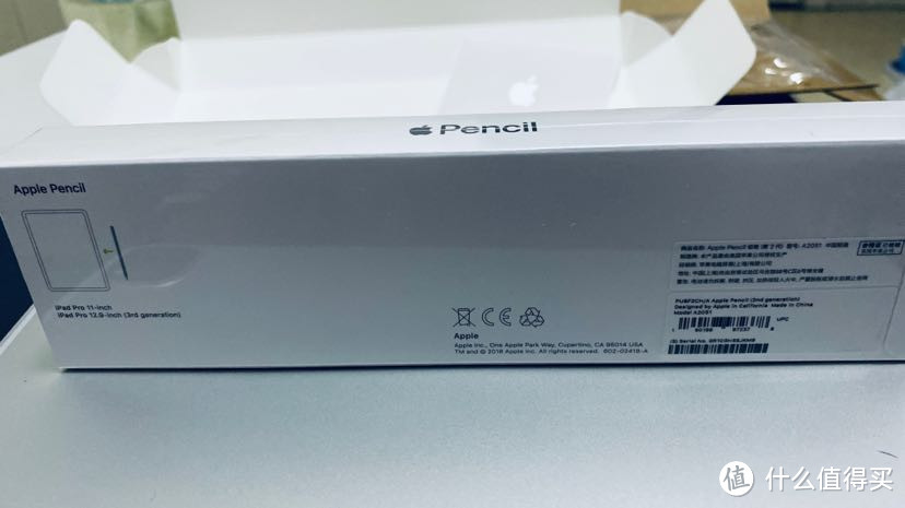 苹果39块钱的礼品包装值不值？Applepencil2礼盒装开箱