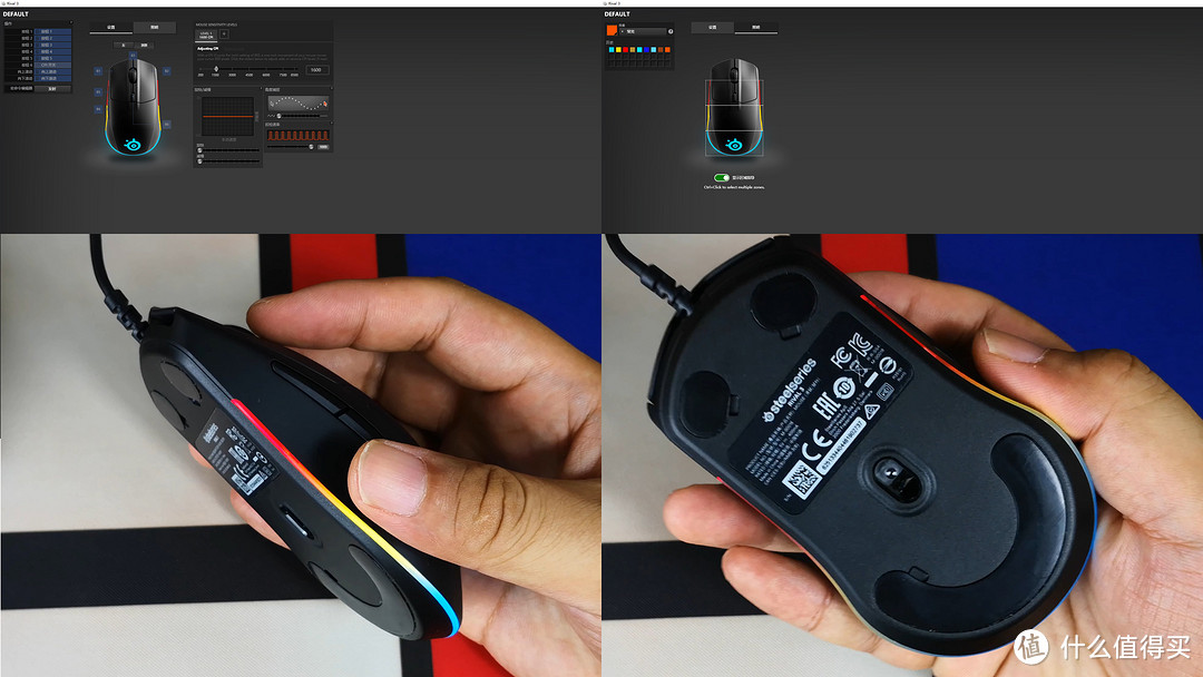 新品入门小钢炮——赛睿RIVAL 3鼠标简评